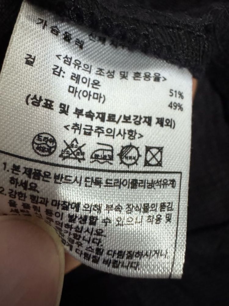 여성 칼라거펠트 22ss 린넨 혼방 풀 오버 드레스 원피스 이미지