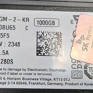 SK하이닉스 SSD P41 1TB 정품 판매. 이미지