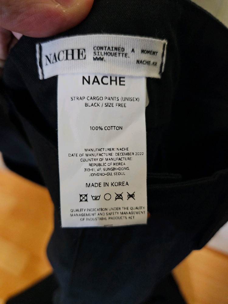 나체 NACHE 스트랩 카고 팬츠 블랙 이미지