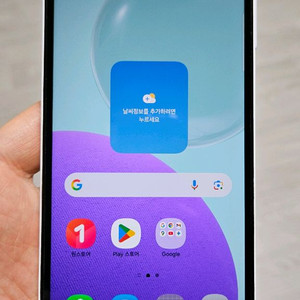 갤럭시 점프3 화이트 128GB A급 싸게 팝니다. 이미지