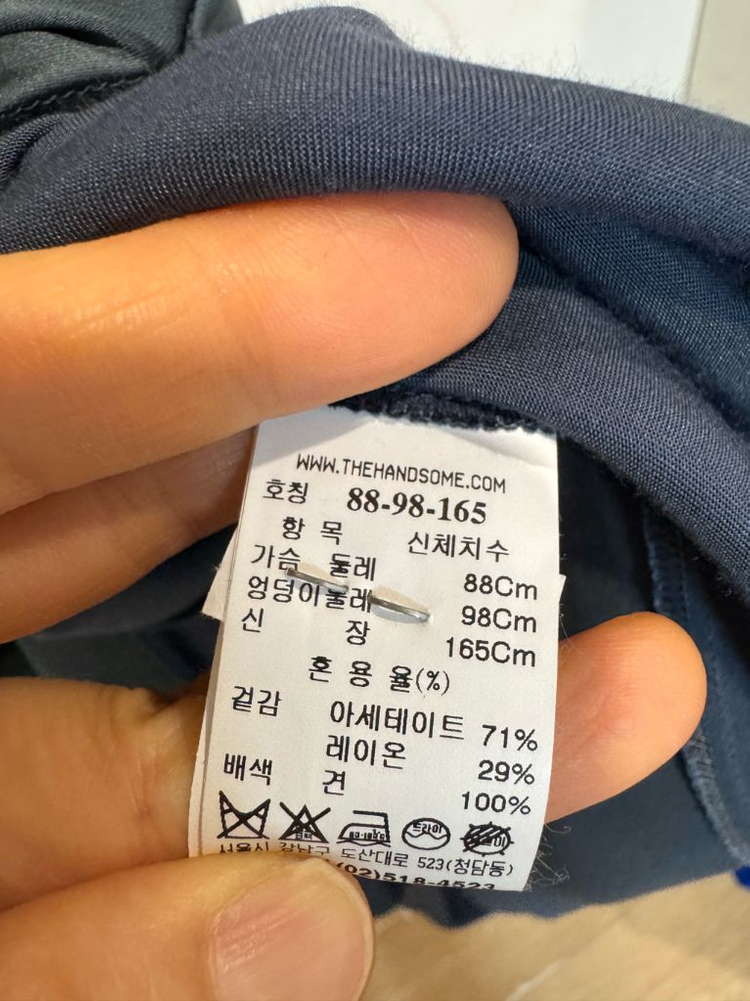 TIME 타임 슬립 원피스 이미지