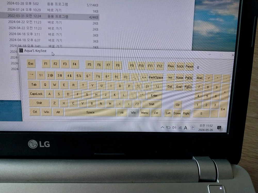 노트북부품용 정상작동 배터리 방전 외 이미지