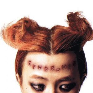 (미개봉)지올팍 syndromez 앨범 팔아요 이미지