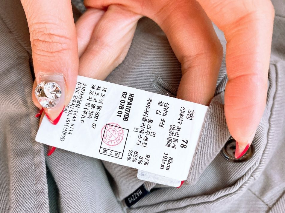 (32인치)헤지스남자멀티로고스판면바지 이미지