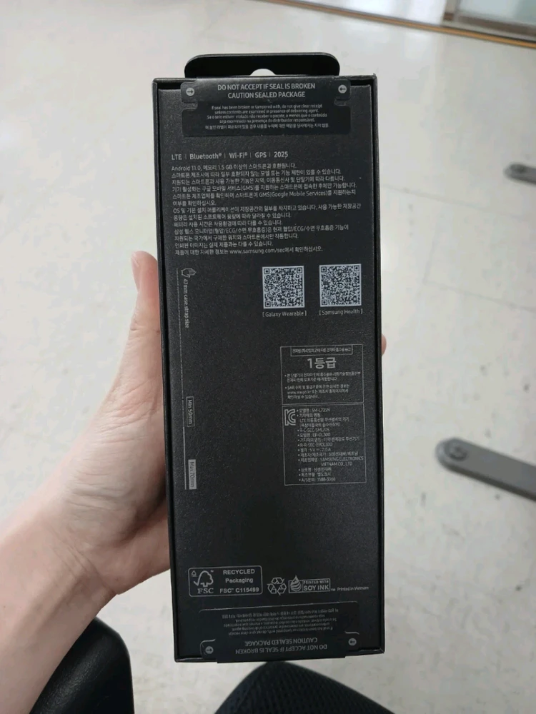 갤럭시 워치 울트라 2025 티타늄실버 47mm LTE 이미지