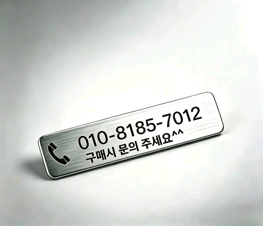 엘나7100sp미싱+664pro+전동재단기 이미지