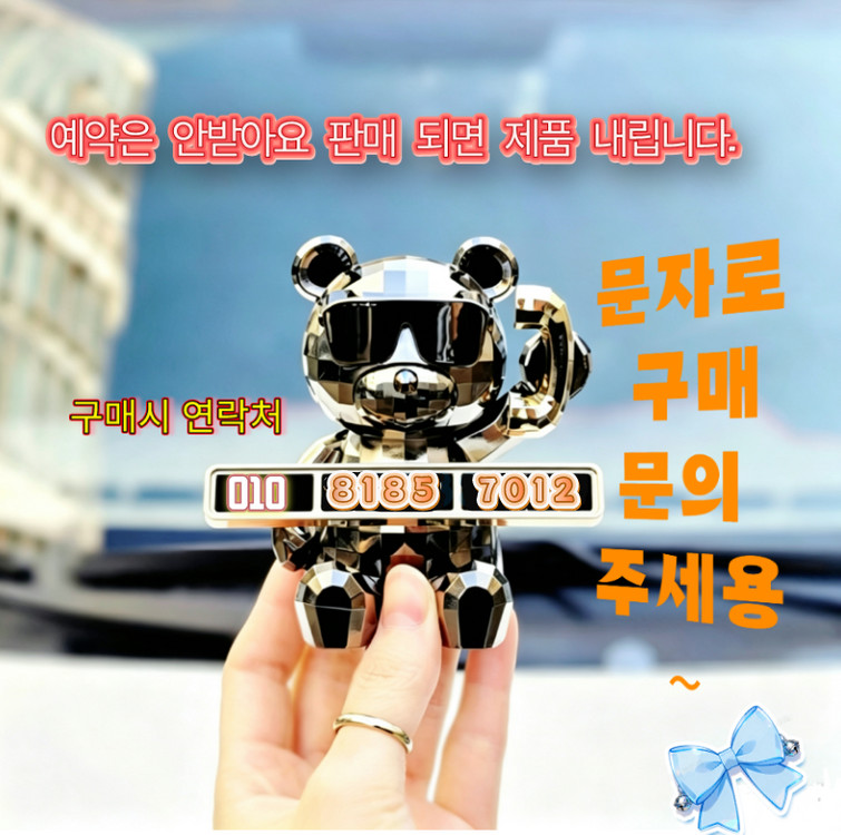 소형 트랙터 얀마 18마력 궤도형 미니 트랙터 이미지