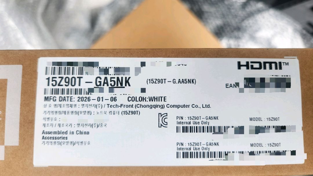 노트북 새상품 LG그램 15Z90T-GA5NK 512GB WIN11 이미지