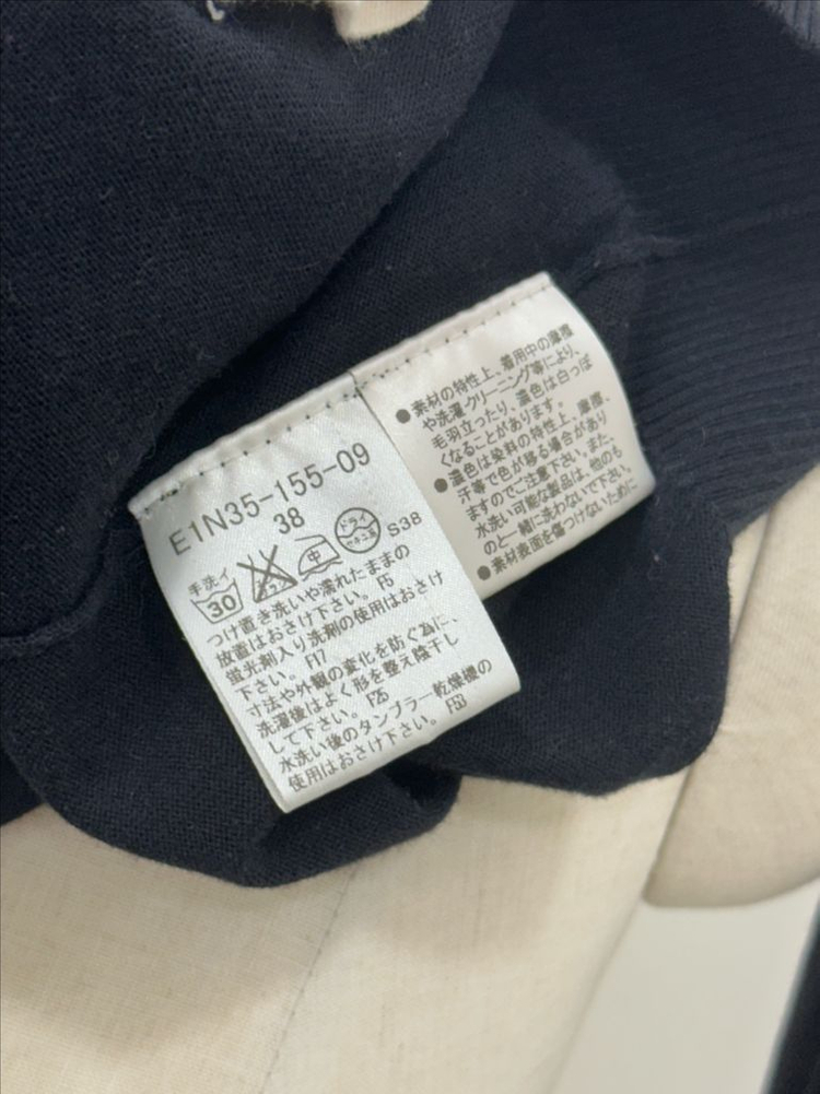버버리 여성 가디건 이미지