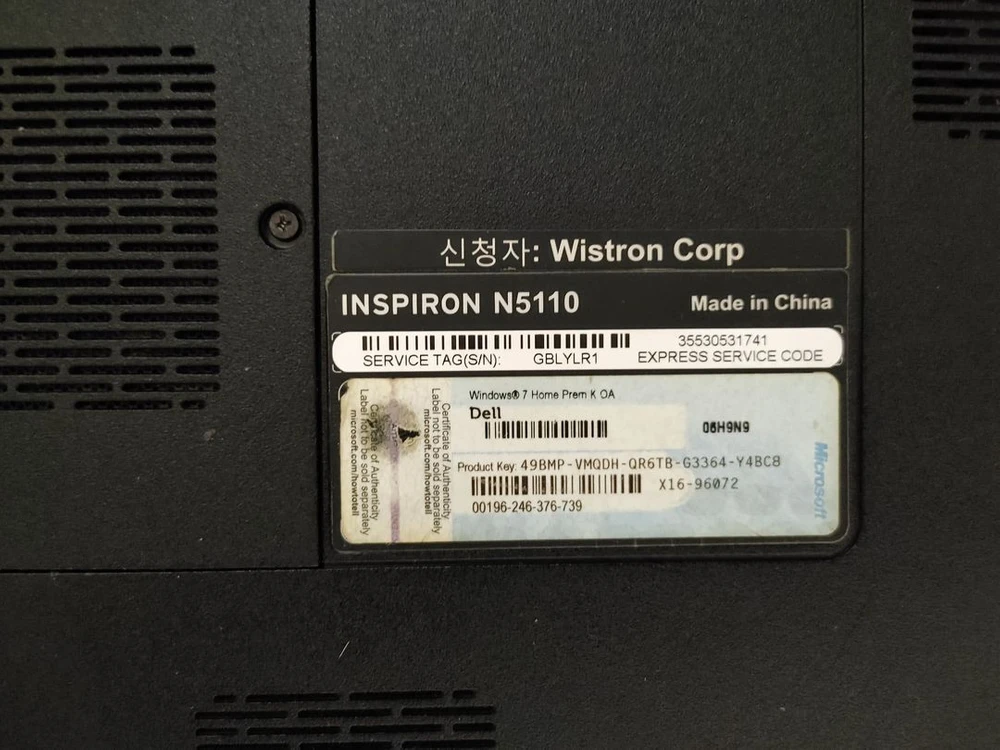 (8) DELL 사무용 노트북 컴퓨터 PC 본체 외부 HDMI 지원 이미지