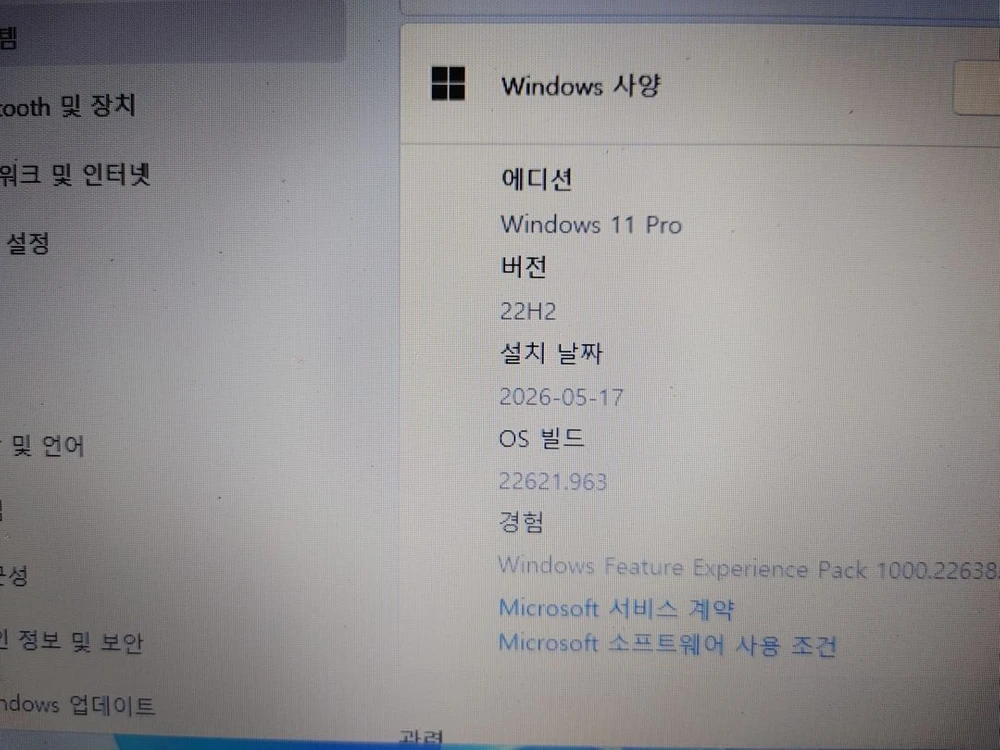 (8) DELL 사무용 노트북 컴퓨터 PC 본체 외부 HDMI 지원 이미지