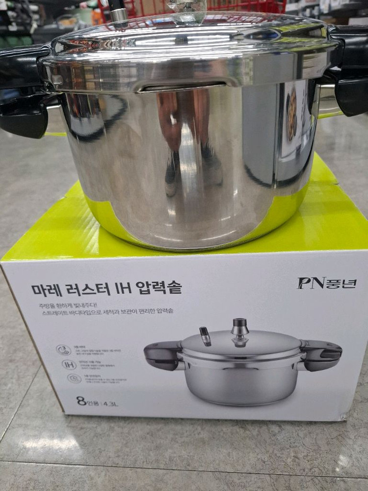 PN풍년 인덕션 압력솥 4.3L(8인용)(새상품 선물용) 이미지