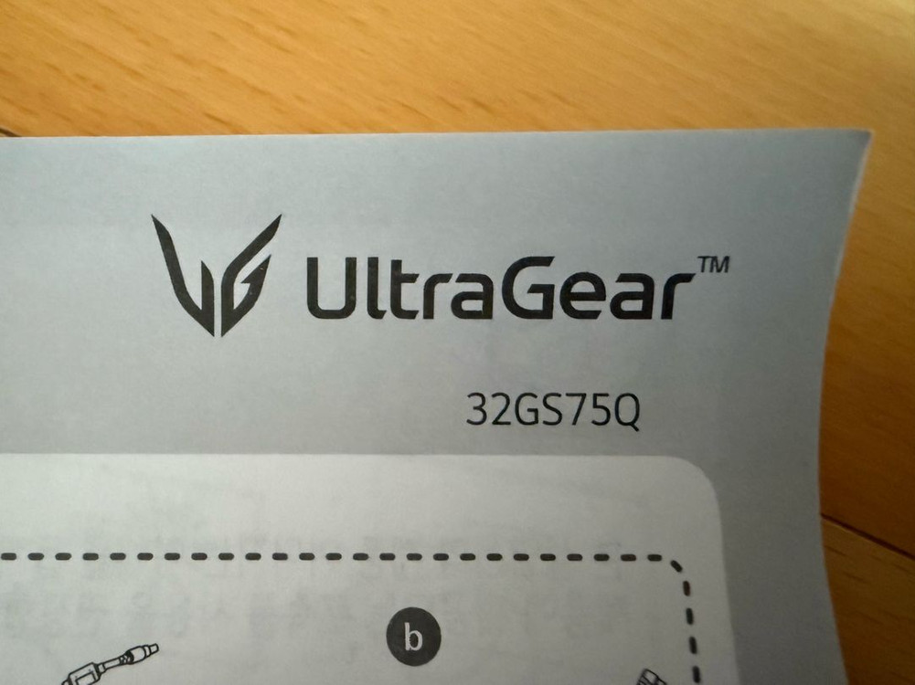 LG 엘지 울트라기어 UltraGear 모니터 게임 게이밍모니터 스탠드 다리 울트라기어 스탠드 입니다정품 32GS7 이미지