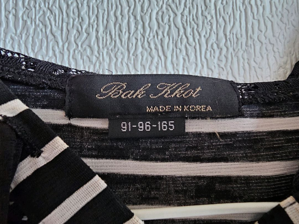 Bak Khot 스트라이프 레이스 반팔 후드티 이미지