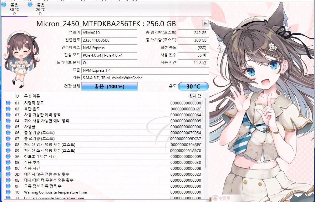 13100F 16G GTX1060 가성비 게이밍 본체 PC 이미지