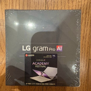 LG gram pro AI 오피스 밸류팩 이미지