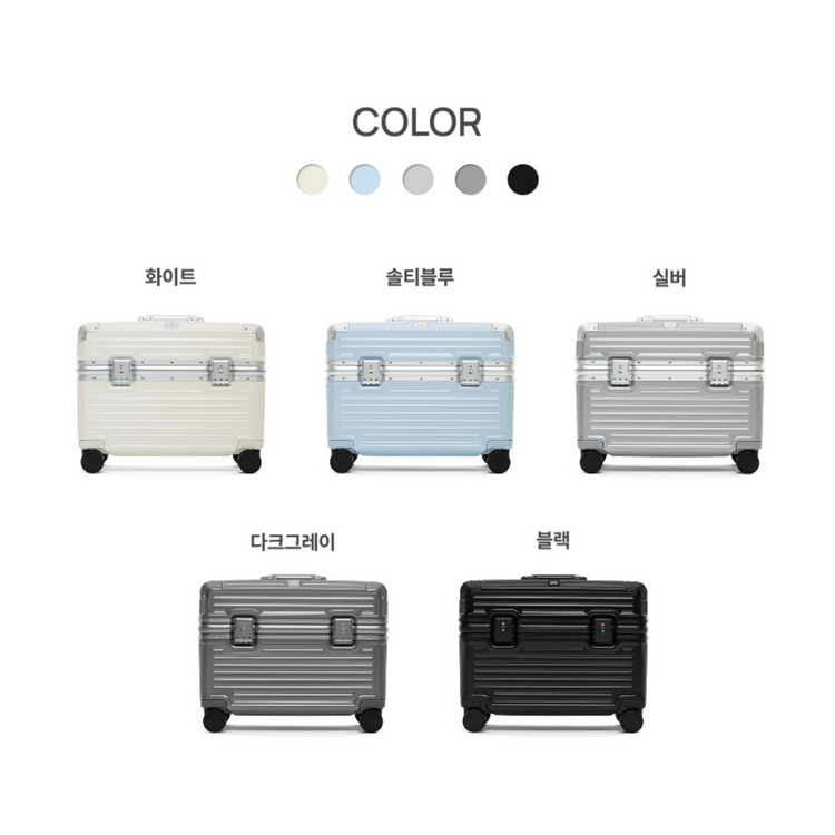 [예약주문] 리드볼트 오딧 플랩 캐리어 (43리터/20인치/다크그레이/기내용) 이미지