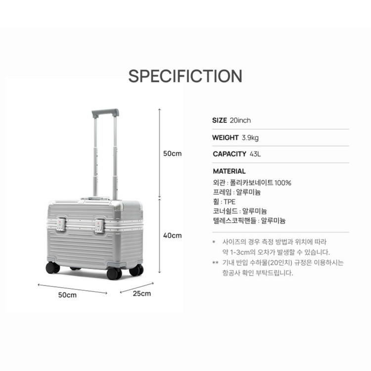 [예약주문] 리드볼트 오딧 플랩 캐리어 (43리터/20인치/다크그레이/기내용) 이미지