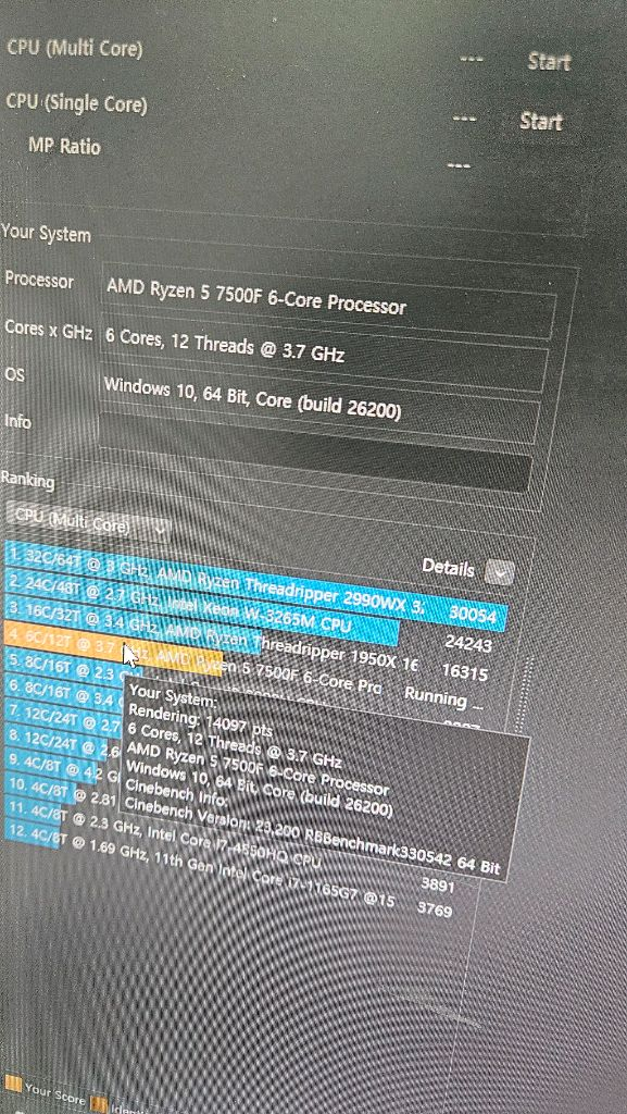 고사양pc 7500F 16G RTX3070 게이밍본체 이미지