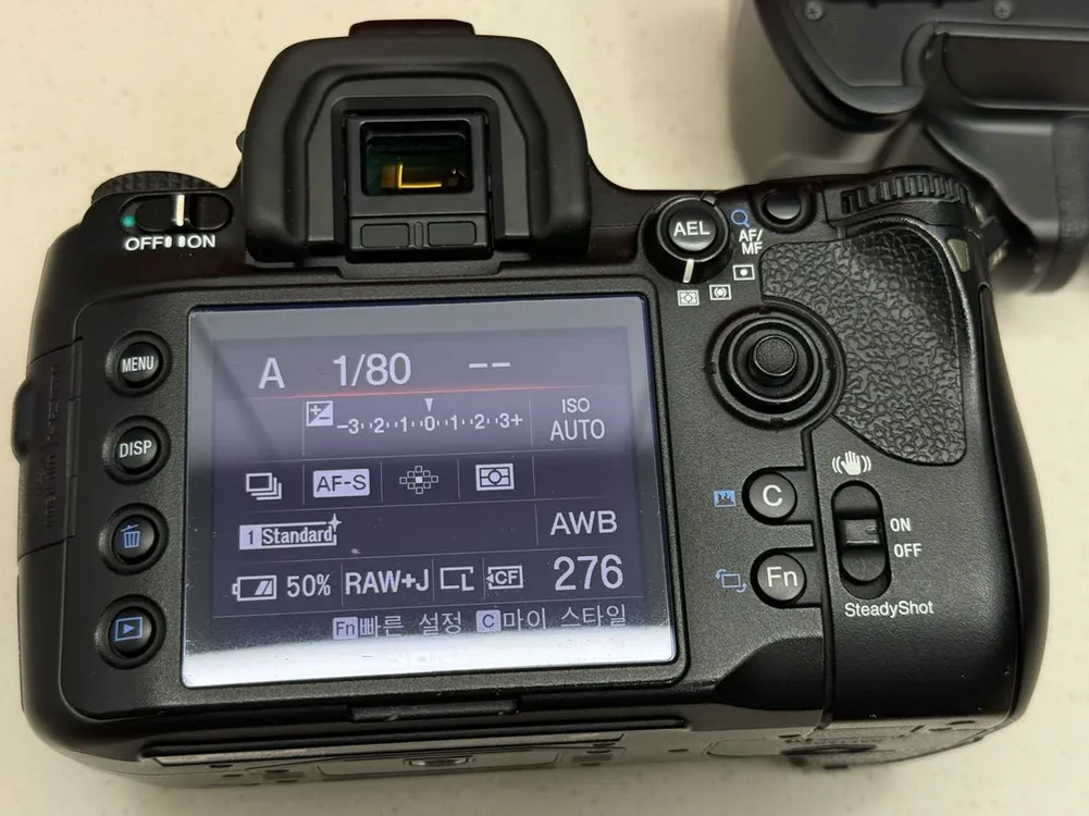 소니 풀프레임 DSLR a850 세로그립 셋트 이미지