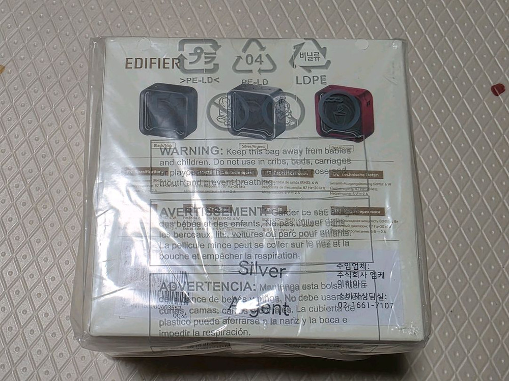 [EDIFIER] QS20 포터블 블루투스 스피커 이미지
