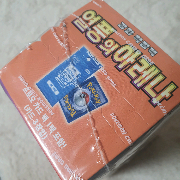 포켓몬카드 열풍의아레나 ( 프로모 팩 포함 ) 1박스 포켓몬스터 포켓몬 카트 30팩 1 box 스칼렛 & 바이올렛 이미지