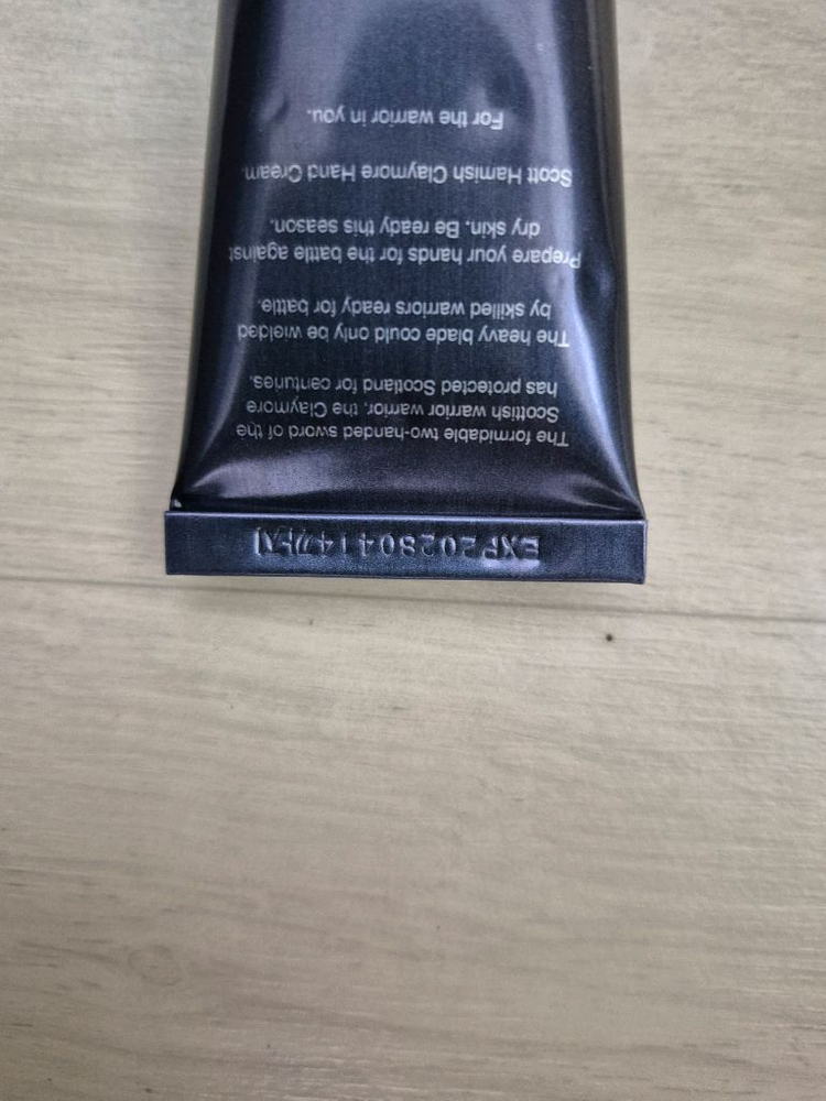 스콧해미쉬 클레이모어 모이스처 핸드크림 이미지