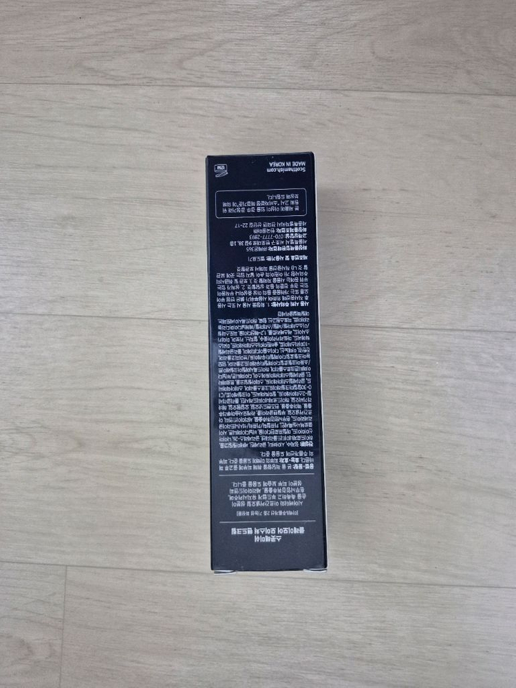 스콧해미쉬 클레이모어 모이스처 핸드크림 이미지