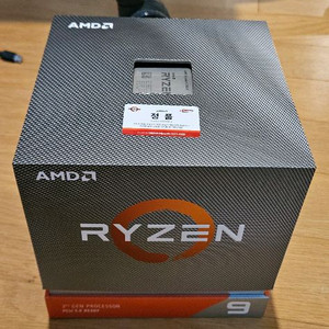 라이젠9 3900x CPU 이미지