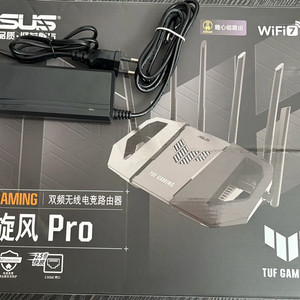 asus 공유기 tuf be6500 이미지