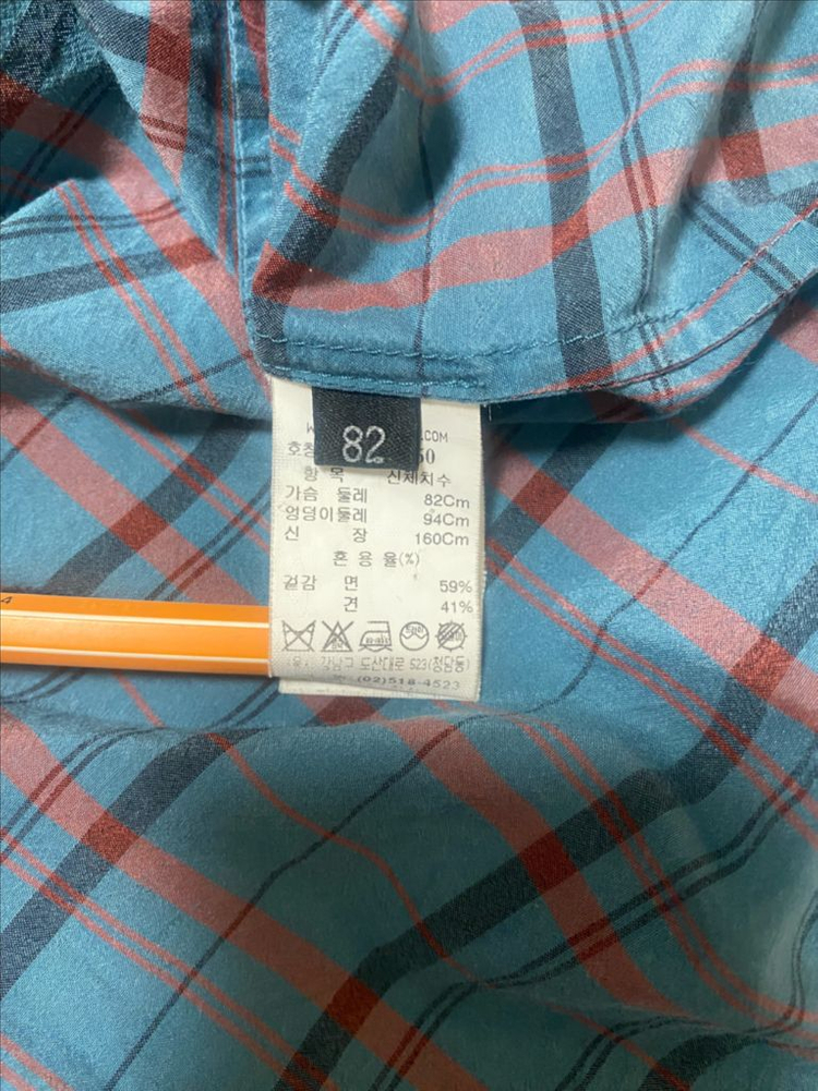 한섬 랑방 블라우스 셔츠 타임 마인 시스템 Sjsj 이자벨마랑 아떼 바네사브루노 산드로 마쥬 이미지
