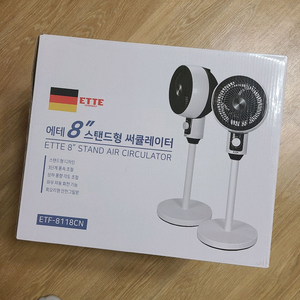 에테 써큘레이터 새상품 이미지