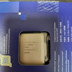 i9 13900kf 이미지