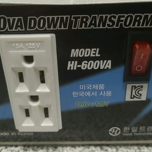 한일트랜스 가정용 링코아 600va변압기 강압기 220v-110v 도란스 이미지