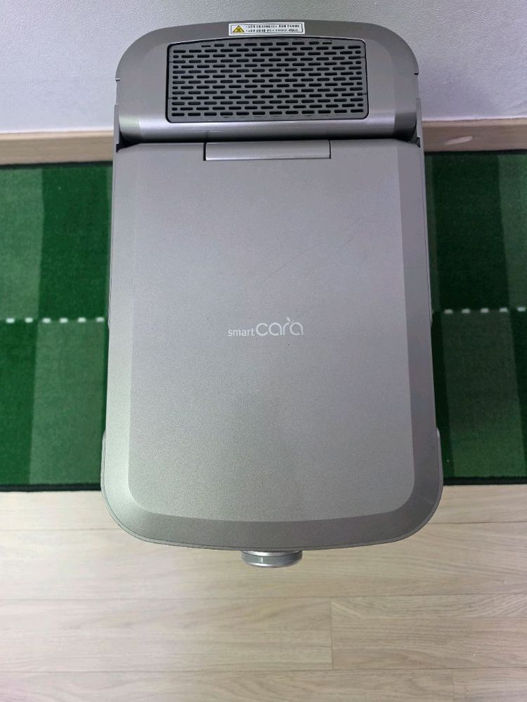 스마트카라 PCS-400A 모던 그레이 음식물처리기 이미지