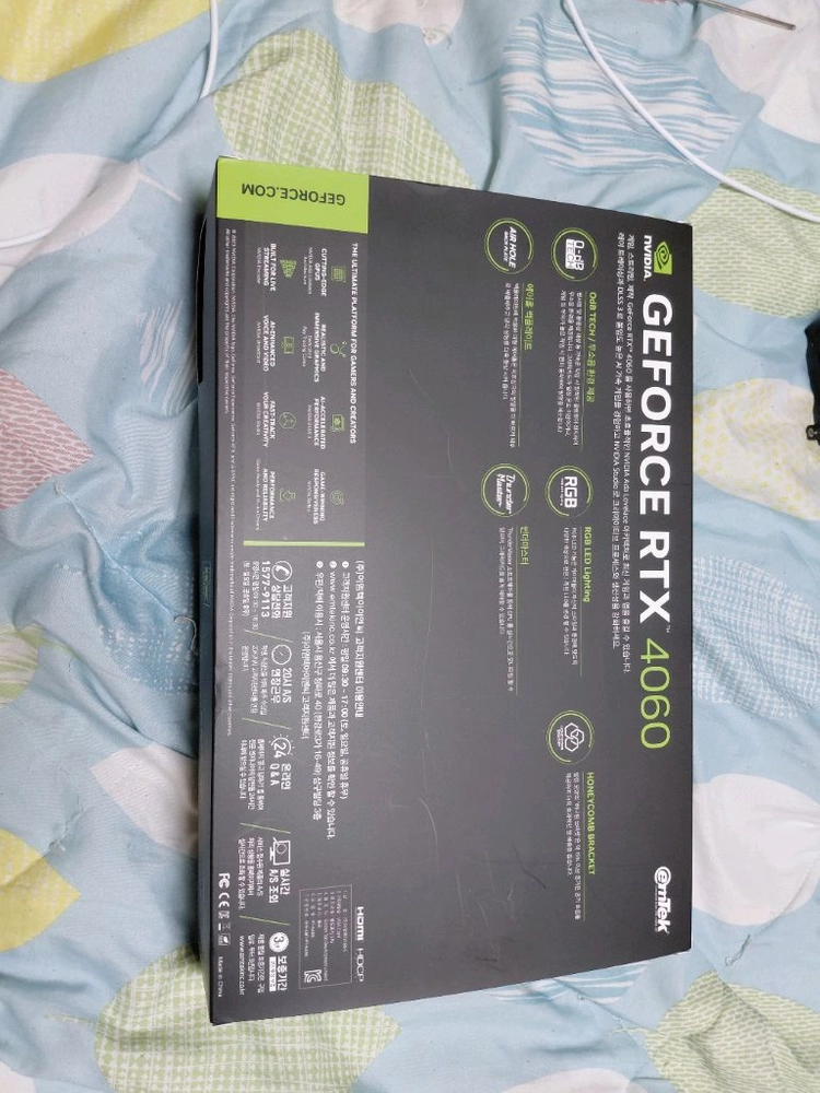 Emtek RTX 4060 Storm Dual 8GB 그래픽카드 이미지