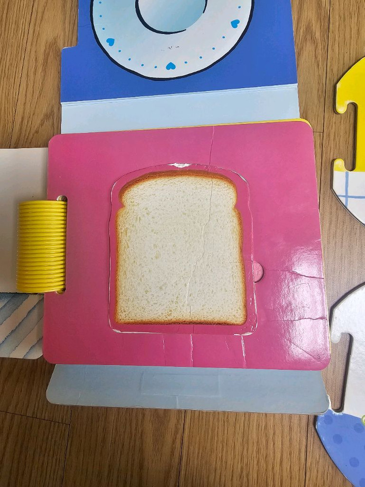 영아다중 킁킁킁 샌드위치 이미지