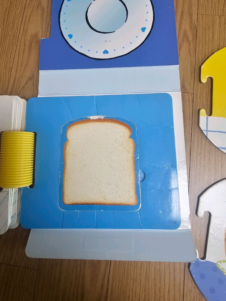 영아다중 킁킁킁 샌드위치 이미지
