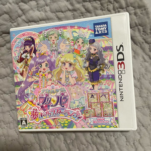 닌텐도 3DS 프리파라 드림 올스타 라이브 이미지