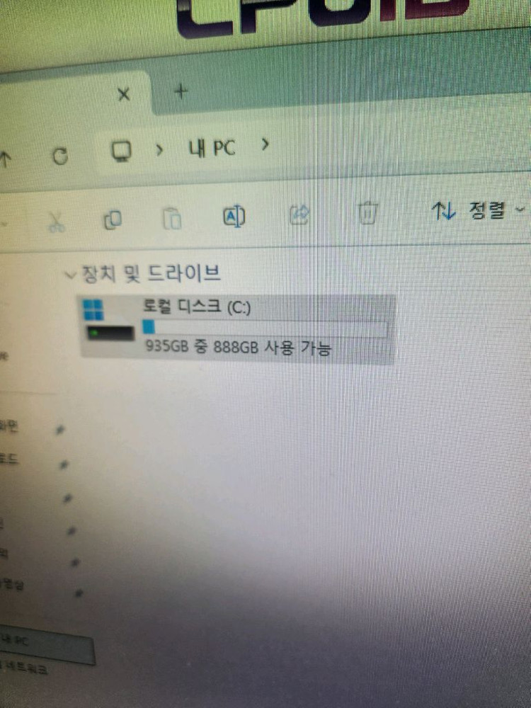 화이트 감성 게이밍PC RTX4060 / i5-12400F / RAM32GB / SSD1TB 이미지