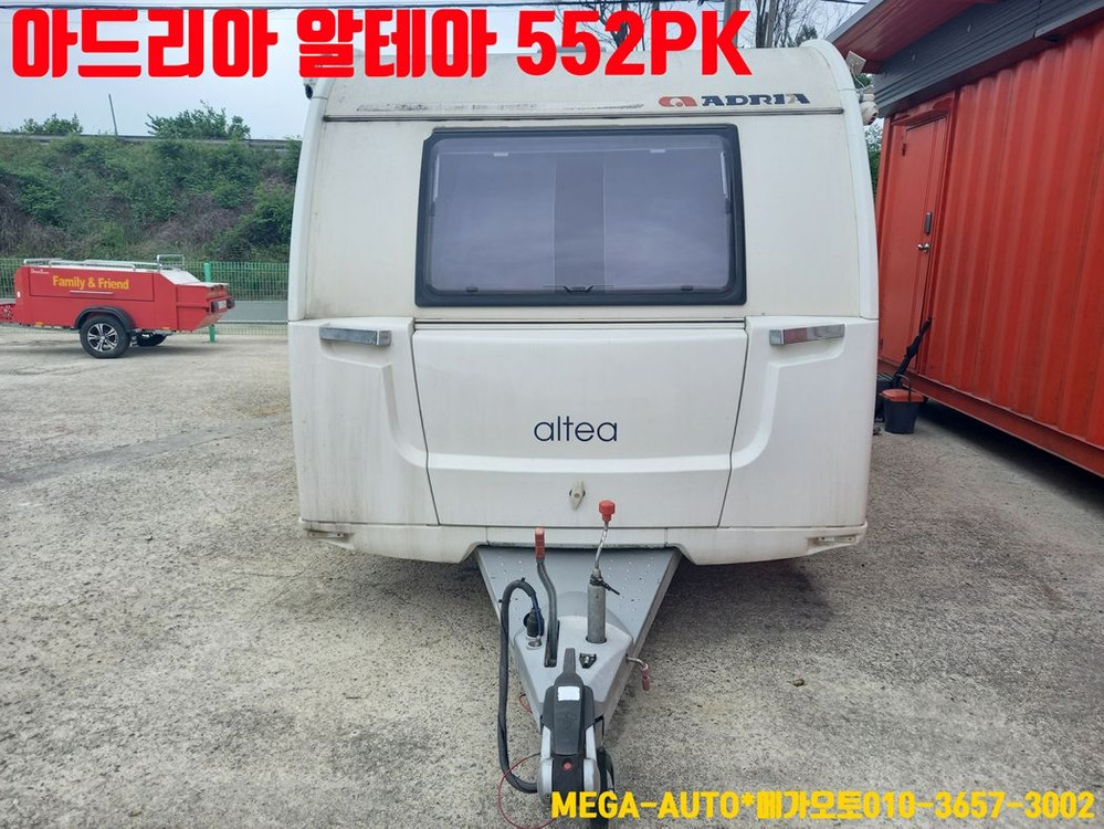 중고 아드리아 알테아 카라반 전주 군산 익산 오토캠핑 500급 ADRIA ALTEA 552PK 이미지