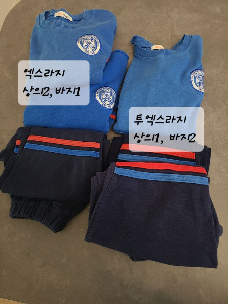 폴리 춘추, 동복 세트 팝니다. 이미지