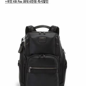 (새상품) 투미 알파브라보 서치 백팩 블랙 이미지