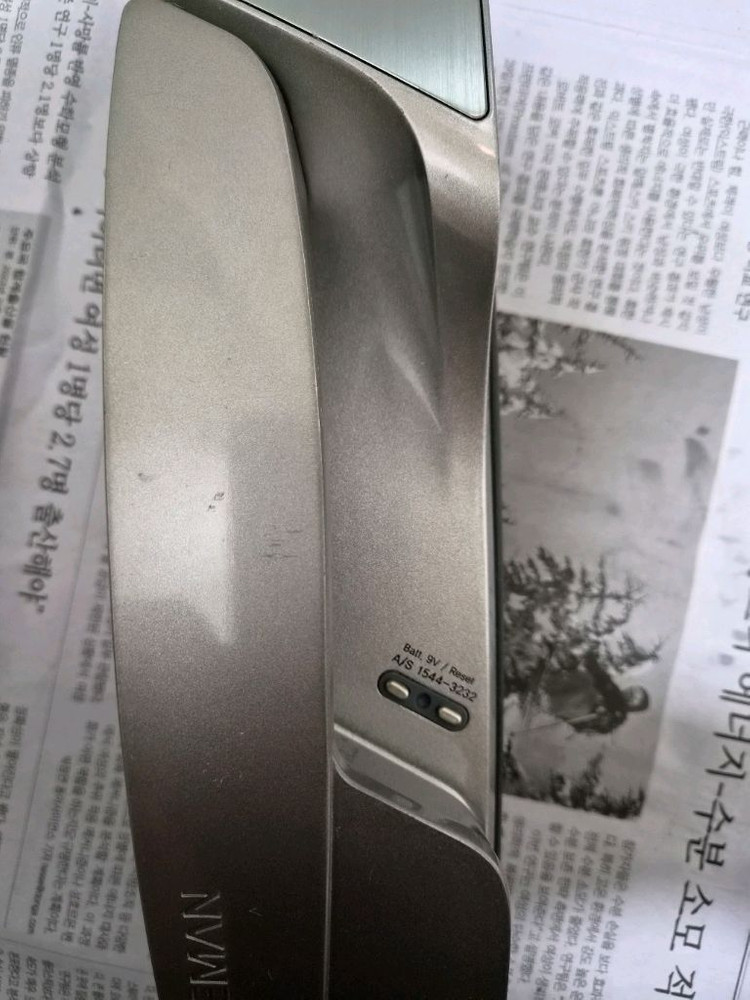 게이트맨 A110-FH 이미지