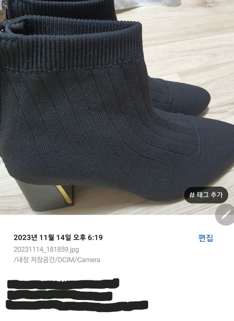 (네고가능)여성 새상품 검정250 워커부츠(상태양호) 이미지
