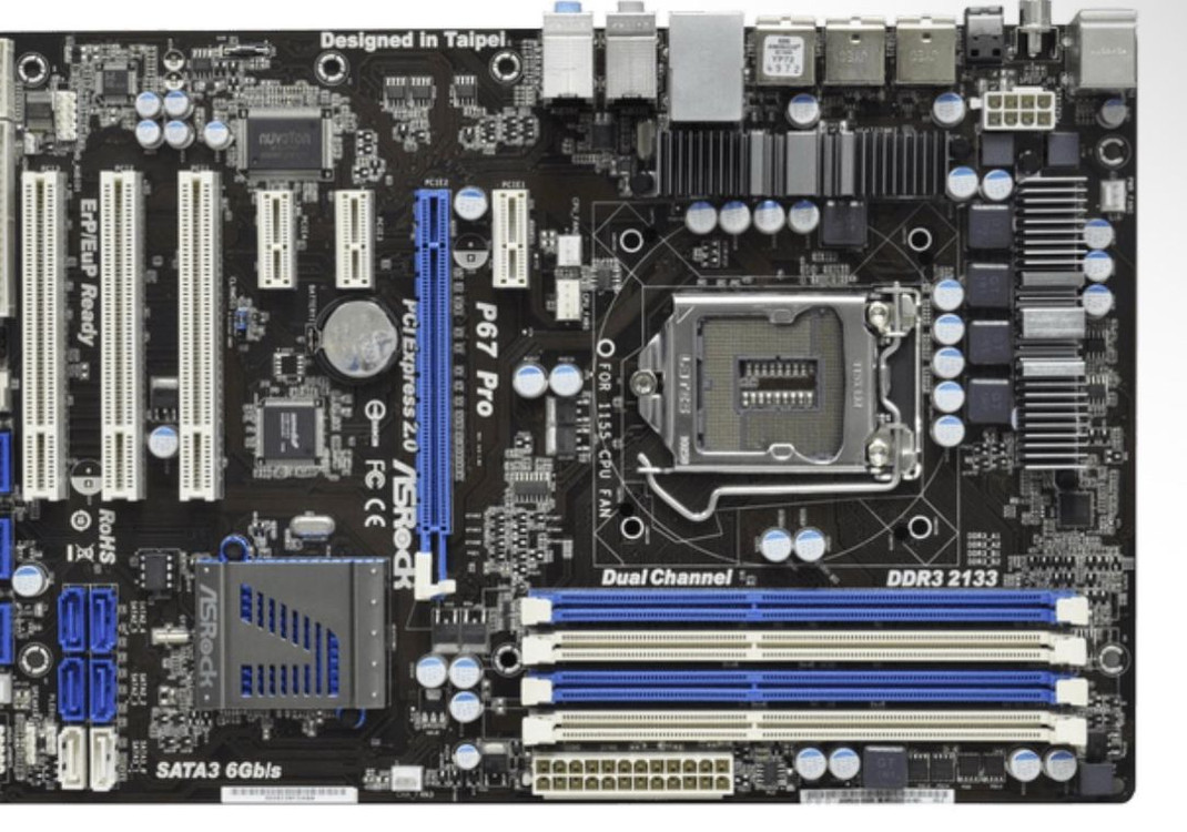 E3-1230V2(i7 3770) + P67 pro 보드셋 이미지