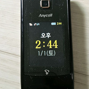 삼성애니콜 SHC-Z100S 와이즈클래식폰 이미지