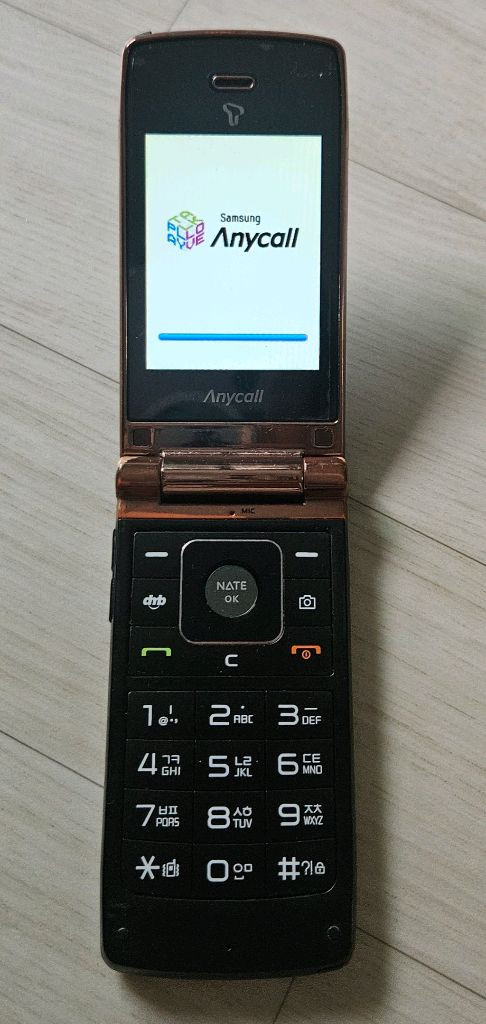 삼성애니콜 SHC-Z100S 와이즈클래식폰 이미지
