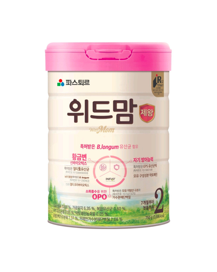 미개봉]파스퇴르 위드맘 제왕 분유 1단계,2단계,3단계 #무료배송 이미지