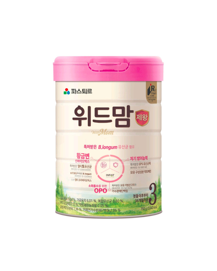 미개봉]파스퇴르 위드맘 제왕 분유 1단계,2단계,3단계 #무료배송 이미지
